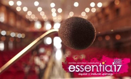 Program Schedule of esSENTIA17 – esSENSE Annual Fest