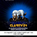 CLARITY ’24: A Deep Dive into Rational Thinking and Secularism with esSENSE Club